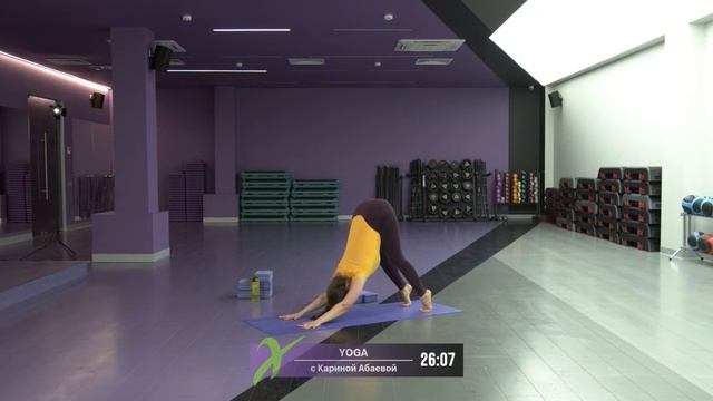 Онлайн-тренировка YOGA с Кариной Абаевой/ 18 мая 2020 / X-Fit" смотреть онлайн