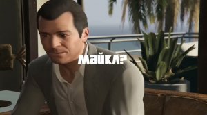 GTA 5 на русском языке (нейросетевой дубляж)