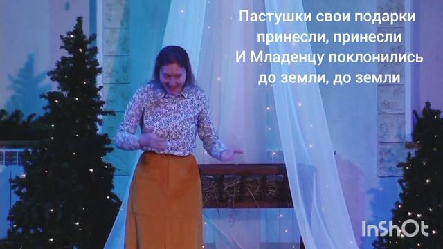 Песня "Ночь спускается на землю" на#ржя #жестовыйязык #глухие