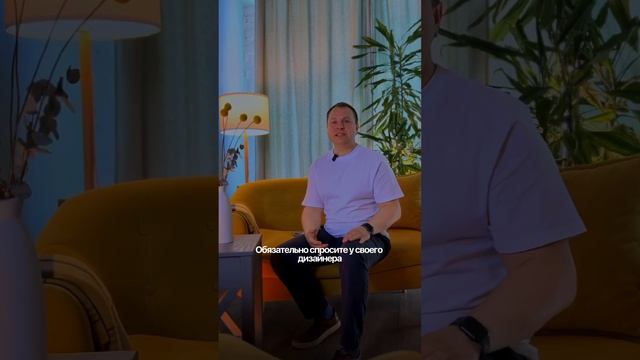 Топ перегородок для зонирования #ремонтквартир #дизайнспб #дизайн #ремонтподключ #ремонтспб смотреть онлайн