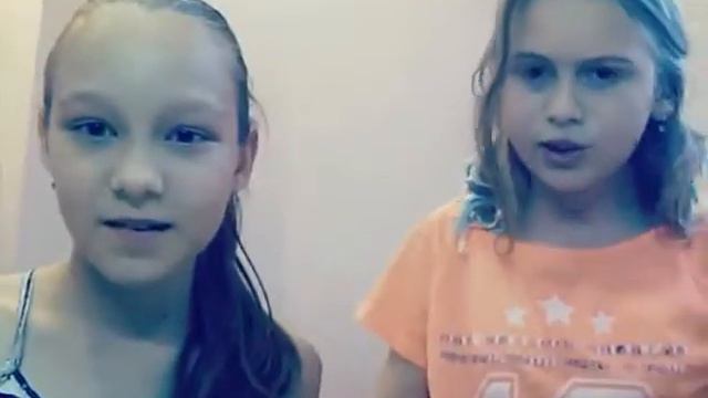  Что у меня во рту ?  С даяной _