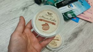 МОТИВАЦИЯ НА РАСХЛАМЛЕНИЕ • ВЫКИДЫВАЮ ВСЁ СТАРОЕ И НЕ НУЖНОЕ • ИЗБАВИЛАСЬ ОТ ЛИШНЕГО ХЛАМА • 09.202