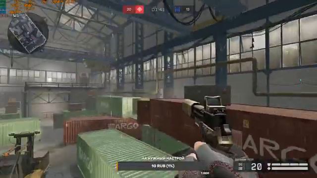 Играю в варфейс часть 2 смотреть онлайн