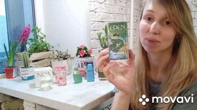 Ароматы Cacharel - ключи от сокровенного. смотреть онлайн