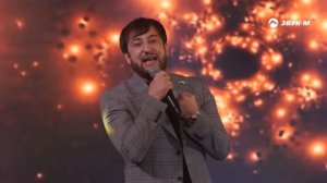 Шамиль Кашешов - Теплый ветер | Концертный номер