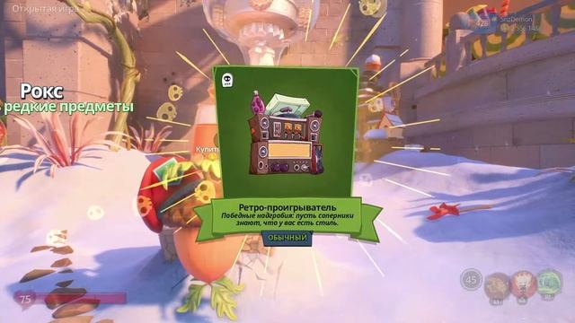Plants vs Zombies Битва за Нейборвиль Открываем капсулы на 5 миллионов монет PvZ BFN Часть 55 смотреть онлайн