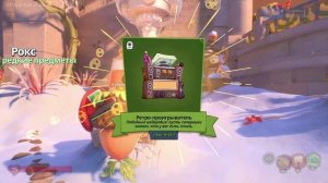 Plants vs Zombies Битва за Нейборвиль Открываем капсулы на 5 миллионов монет PvZ BFN Часть 55