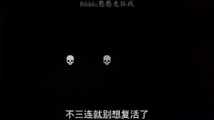 Other one Torment Therapy Fan game! | Dark Deception