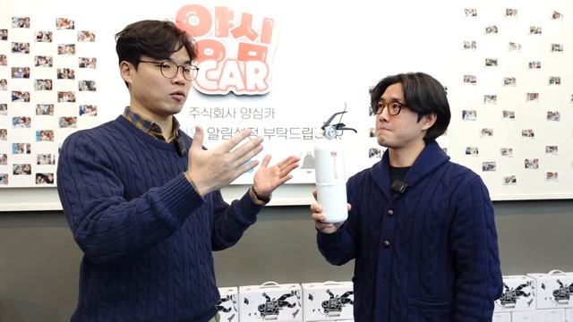 알선수수료없는 양심카 주간판매 출고후기 차량용소화기 사용법 무료 전국 탁송 무료엔진오일교환 무료 유리막  코팅#중고차 무료서비스 #양심카 이벤트 #차량용소화기 #차량정비