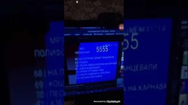 Реклама детских песен INFON с IMMO