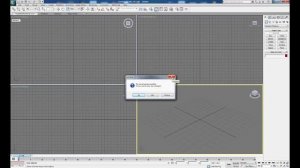 Стартовые настройки 3d max