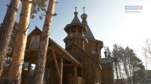 Молитва в красках. Фильм Сергея Герасимова