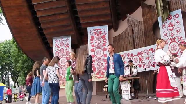 Катерина і Василь Katerina and Vasyl