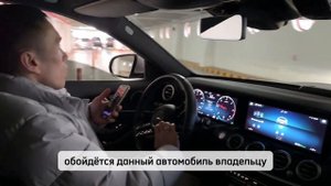 Mercedes Benz E220d AMG 4MATIC 2020 год. Подбор автомобиля из Кореи. #car#mercedes#автоизкореи