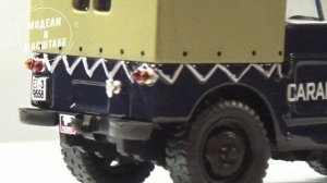 Fiat  Campagnola A.R. 59