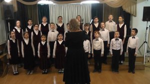 Хор 1 классов.