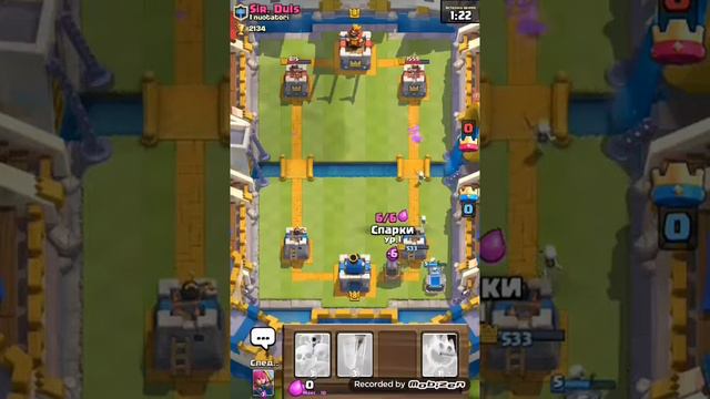 Новая колода для спарки!!!! смотреть онлайн