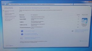 Народный сокет. 775 жил! 775 жив! 775 будет жить!