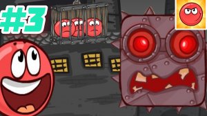 ✅Проходим 3 главу в игре ред бол//red ball4//