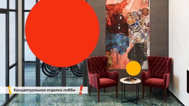 Жилой район "Испанские кварталы". Квартиры от ГК "А101" смотреть онлайн