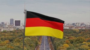 Флаг Германии