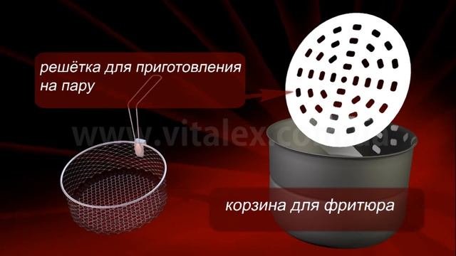 Multiskorovarka VL 5202