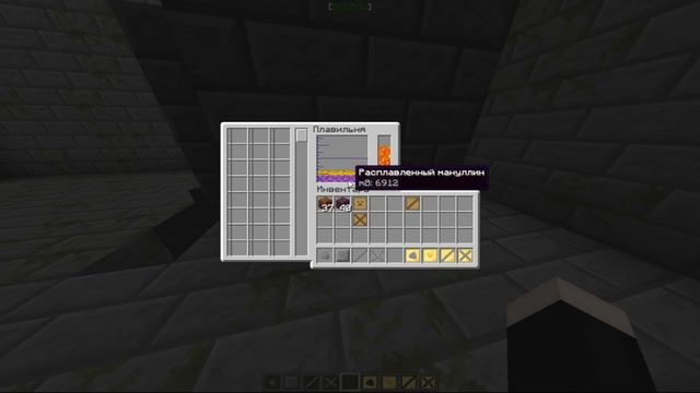 TINKERS' Construct | Большой Топор смотреть онлайн