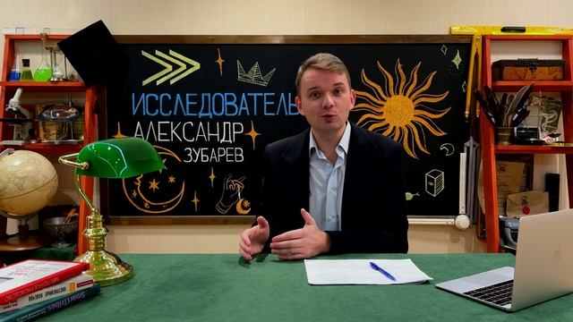 Как встречать мужа с работы? смотреть онлайн