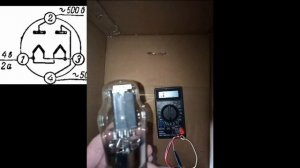 Древние радиолампы ВО-188.