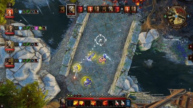 Divinity: Original Sin Enhanced Edition - Тактический первый раз - Прохождение #13