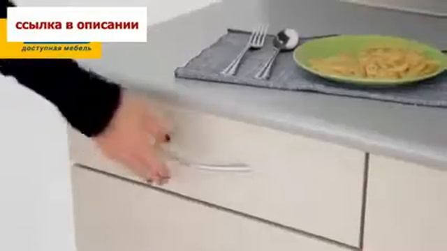 Кухня «Лайма» Дуб Сонома Трюфель Ваниль Столплит Мебель! смотреть онлайн