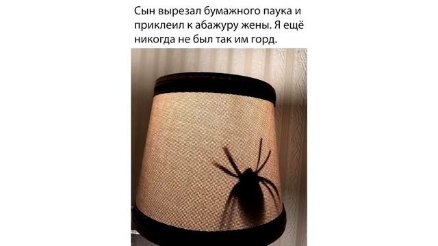 Лютые Приколы Когда нужно было сделать по другому смотреть онлайн