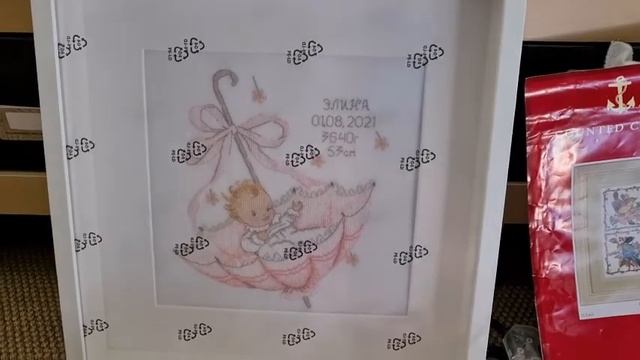 Вышитая метрика для малышки - набор от Овен "Маленький Подарок" смотреть онлайн