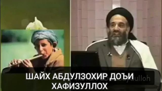Иштибоҳи Ҳоҷи Мирзо дар мусики/Сура ЛУКМОН ОЯТИ 6