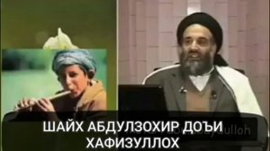 Иштибоҳи Ҳоҷи Мирзо дар мусики/Сура ЛУКМОН ОЯТИ 6