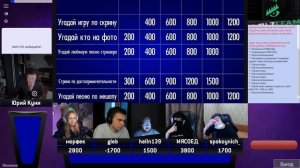 КИШКИ ИГРАЮТ В СВОЮ ИГРУ | КИШКИ СКВАД