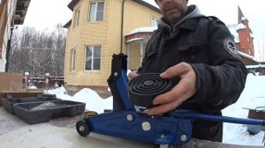 ОНЛАЙН ТРЕЙД.РУ — Домкрат подкатной 2 тонны KRAFT КТ 820001