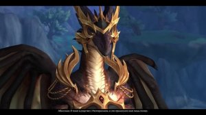 Голос Нелтариона - WOW Dragonflight