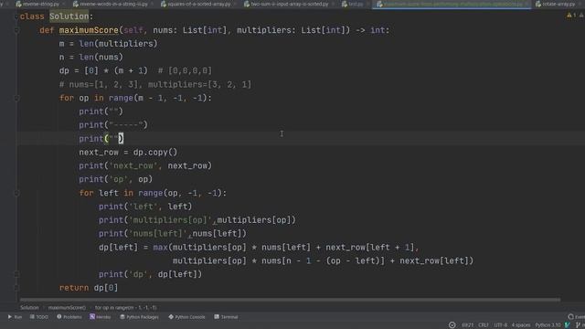 1770. Maximum Score from Performing Multiplication Operations "python" | LeetCode