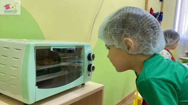 Пифагоровцы испекли буквы из своих имен, и попил