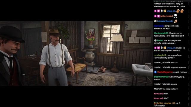 RDR 2 [1.4] (13.10.23) Балдежное RP смотреть онлайн