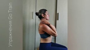 Упражнение для шеи 6. Изометрическая гимнастика.