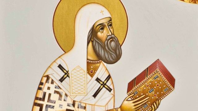 Святитель Феодор Ростовский | Житие