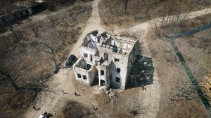 Андреевка | Рисовая падь с дрона | Бухта Идол | Весна 2018