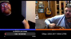 Ты да я, да мы с тобой - для хорошего человека