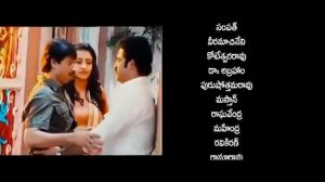 Сын 🐅Тигра Индийский фильм В ролях Н, Т, Р 2021