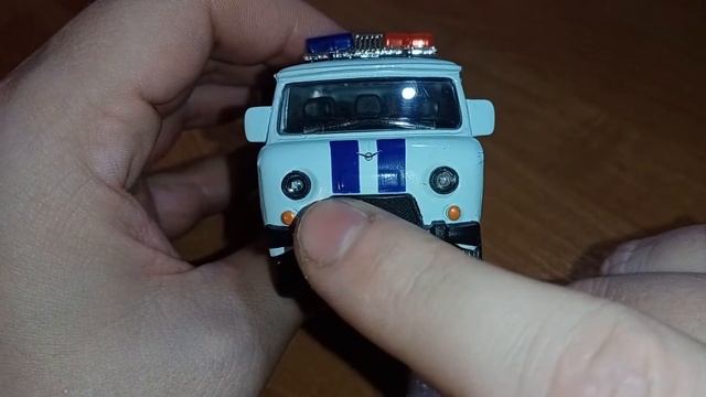 Масштабная модель УАЗ 39625 Буханка. Полиция.mp4 смотреть онлайн