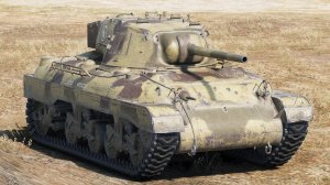 М7 ХОРОШ (СРЕДНИЙ ТАНК)