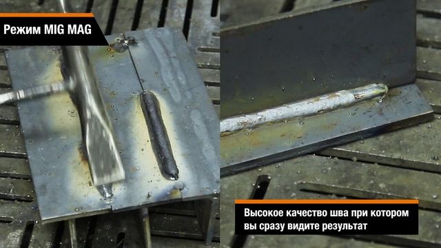 ⚡Обзор сварочного полуавтомата EXPERT MIG 200 SYN #ЛеруаМерлен