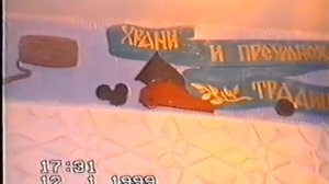 После пурги. в/ч 31249 Камчатка.